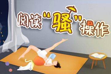 南宫加拿大官网